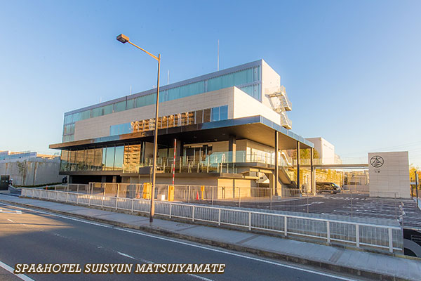 SPA&HOTEL 水春 松井山手