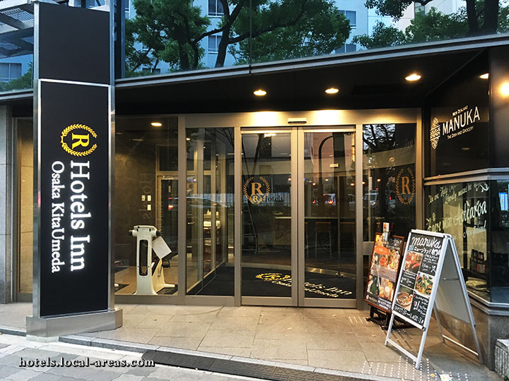 HOTELS INN OSAKA KITA UMEDA