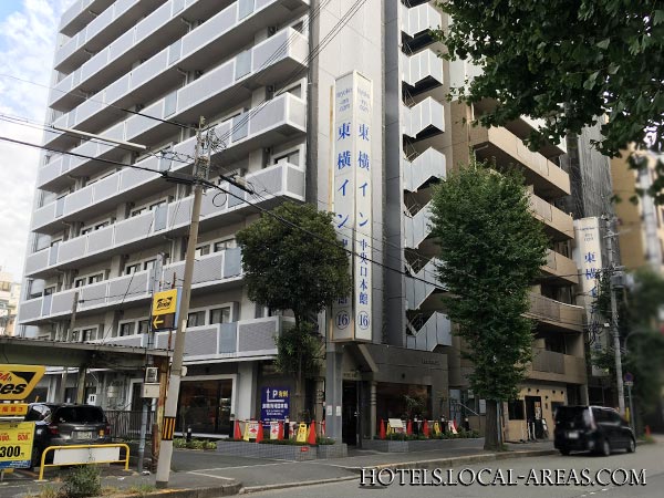 東横イン 中央口